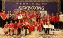  A bkscsabai Jzsef Attila Laktelepi Tmegsport Egyeslet kick-box point-fighting csoportja, a Debreczeni team versenyzi az elmlt htvgn, Bosznia-Hercegovina fvrosban, Szarajevban lpett kzdtrre. Kp forrsa: Szerz