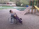 Vir�g, huszonn�gy �vesen