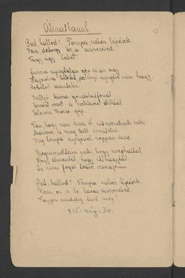 Digitalizlt Trk Sophie-dokumentumok. Forrs: https://m.oszk.hu/site.php?i=atiranyitas&url=http://www.oszk.hu/hirek/130-eve-szuletett-torok-sophie-kozel-ezer-kezirata-valt-digitalisan-hozzaferhetove_251210