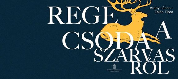 Arany J�nos k�ltem�ny�t Zal�n Tibor dolgozta �t. K�p forr�sa: B�k�scsabai J�kai Sz�nh�z