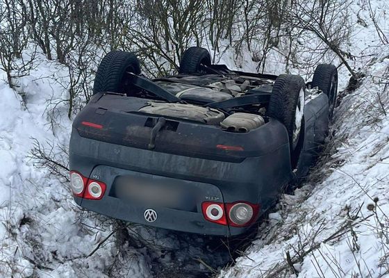 Ez lett a sz�lv�d�t�rl�s v�ge. K�pek: B�k�s v�rmegyei rend�rs�g Facebook-oldala