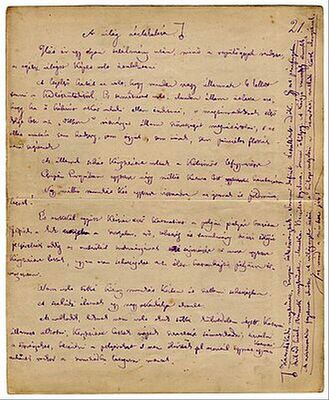 A j�v� sz�zad reg�nye k�zirat�nak egy oldala. K�p forr�sa: Wikip�dia