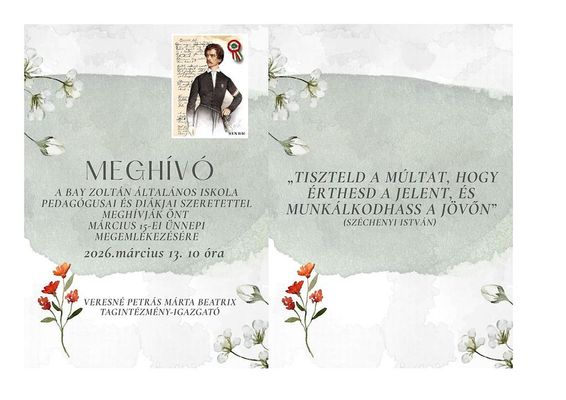 A gyulai, �nnepi megeml�kez�sek megh�v�i. K�pek forr�sa