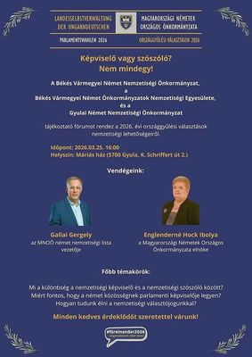 A holnapi f�rum megh�v�-plak�tja. K�p forr�sa: Szervez�k