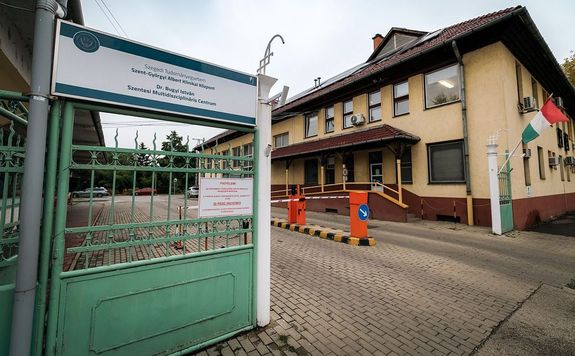 A Szentesi Multidiszciplin�ris Centrum. K�p: Szegedi Tudom�nyegyetem   