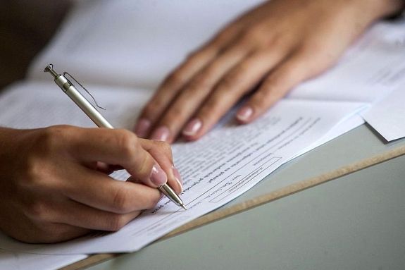 Az �r�sbeli vizsg�kat m�jus 4. �s 22. k�z�tt rendezik meg. A k�p illusztr�ci�. K�p: MTI / Szigetv�ry Zsolt   