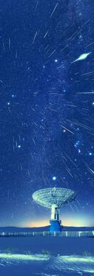 Ma, �jjel, j�nnek a Perseid�k. K�p forr�sa: svabhegyicsillagvizsgalo.hu